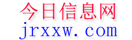 临沧今日信息网